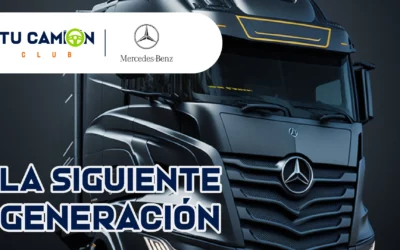 Mercedes Benz: Gran desarrollo tecnológico